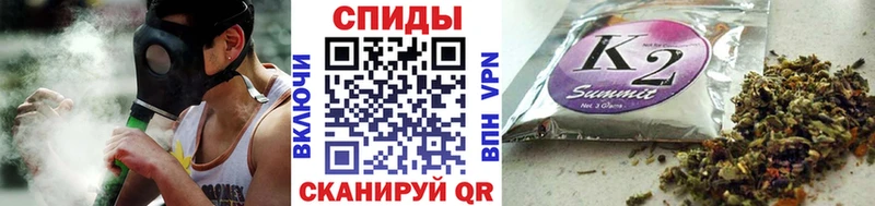 где найти   Армянск  БУТИРАТ оксибутират 