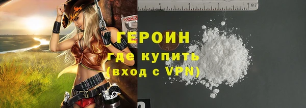 крисы Ростов