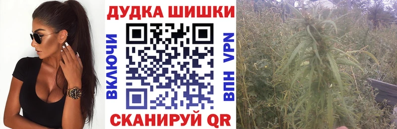 Конопля Amnesia  сайты даркнета официальный сайт  Армянск 